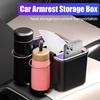 1 шт. Органайзер для автомобильного сиденья Многофункциональный органайзер для телефона Многофункциональный ящик для хранения для автомобиля Складные подстаканники Коробка для салфеток