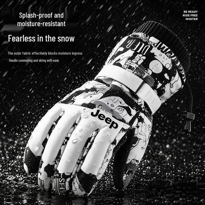 JEEP Winter Outdoor Ski & Cycling Touchscreen Gloves