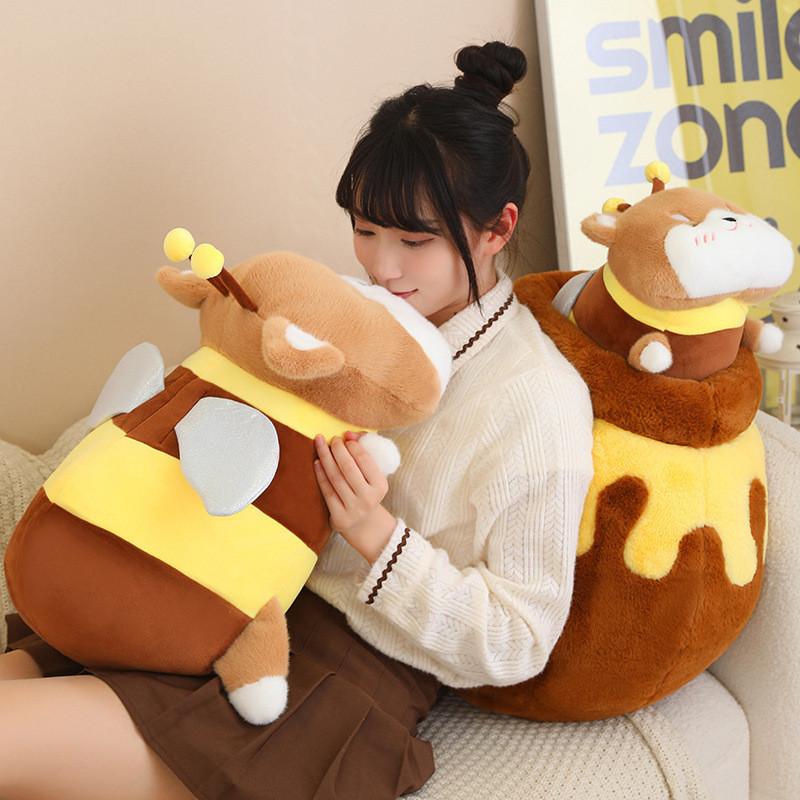 Shiba Bee Capybara Inu Honey Jar Plush Toy Animal Stuffed Doll Decoration Gift