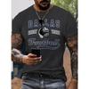 Plus Size Dallas Football Helmet Print T-Shirt Casual Party Crew Neck Tee | Men's Top with Slight Stretch | Patterned Sports
