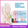SADOER Смазывающая маска для рук с розой и лавандой из козьего молока