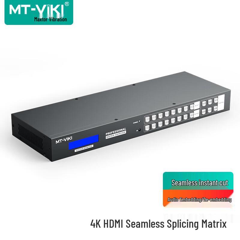 Устройства переключения и матричные устройства MT-viki для видео и KVM