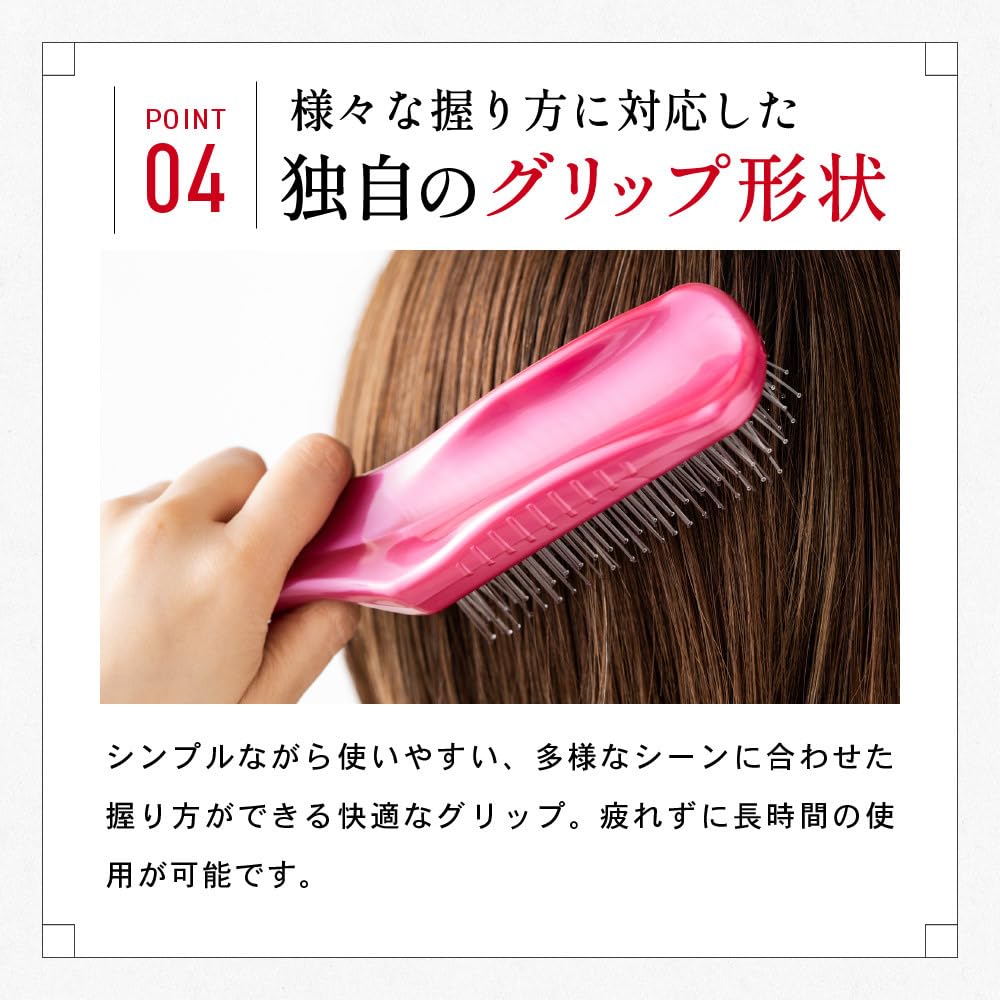 Kai Corporation Scalp Care KQ1600 Doctor's Brush, Regular, Pink,