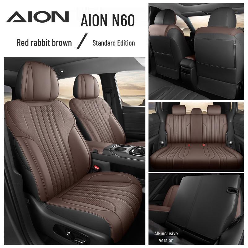Чехлы на сиденья GAC AION N60 - Универсальные дышащие подушки на сиденья автомобиля для всех сезонов, Совместимы с 26 моделями.