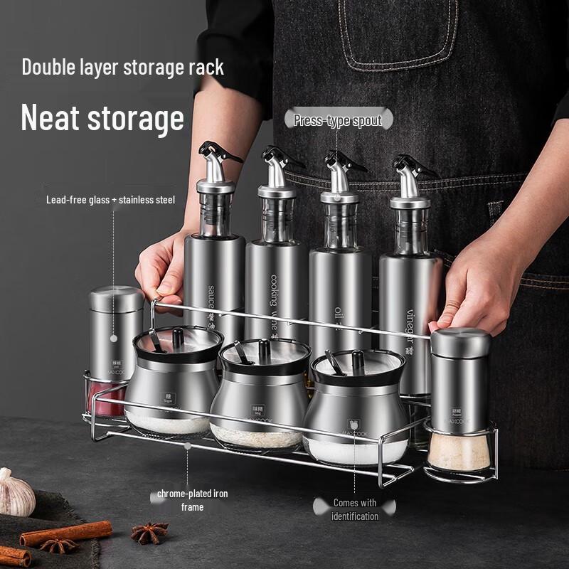 Набор из 10 стеклянных емкостей Meichu для масла, специй и приправ