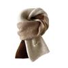Contrast Color Korean Scarf: Cute & Cozy Knit for Women, Autumn/Winter Neck Warmer, Easy To Match for Students
