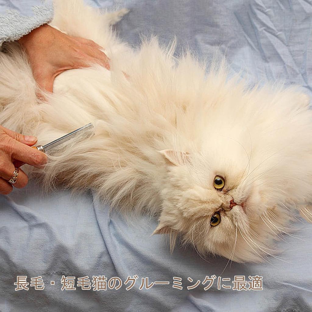 Простой инструмент для груминга от блох и слезных дорожек для собак и кошек из нержавеющей стали для длинной и короткой шерсти, расческа, щетка, расческа, щетка, удалитель,