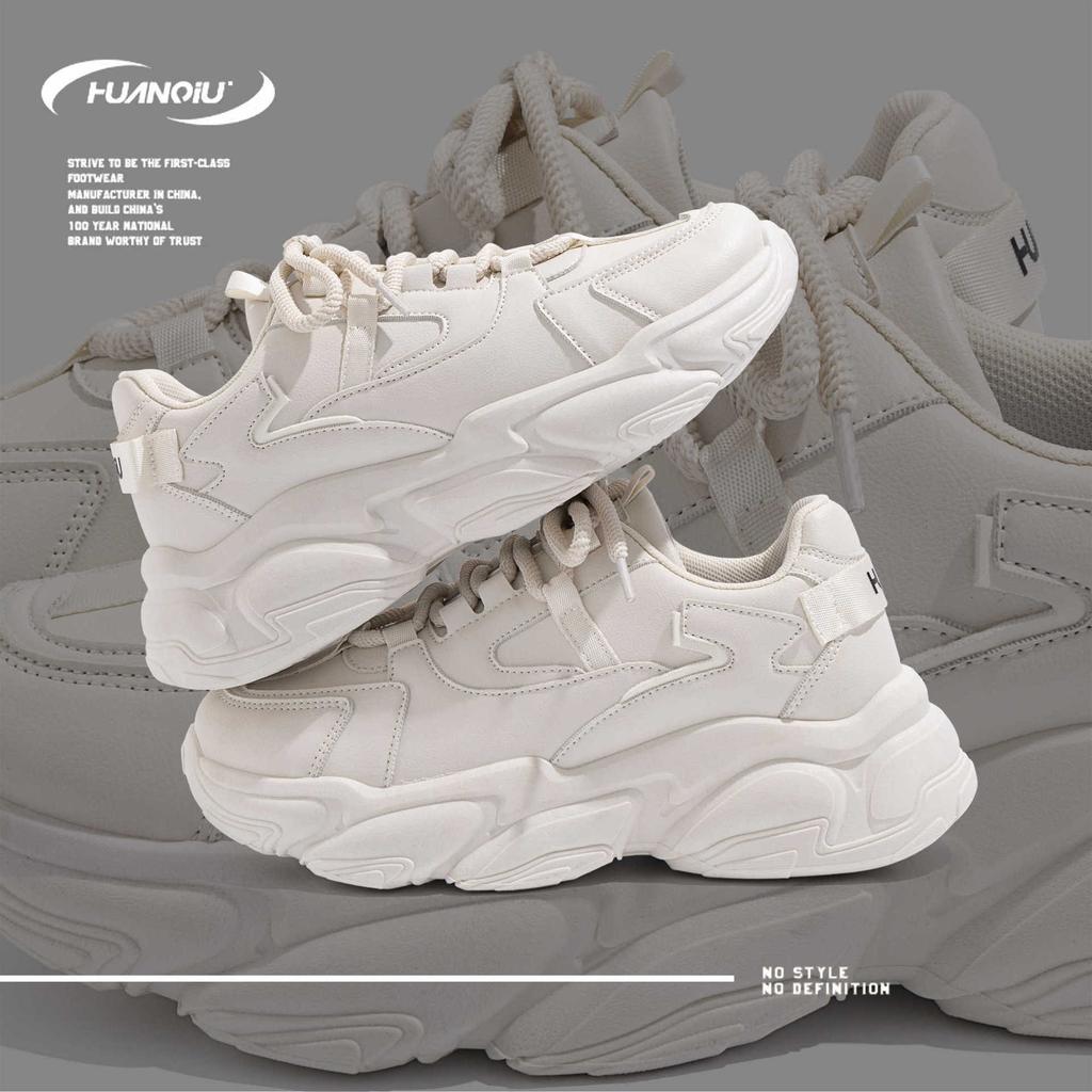 Global Versatile Platform Dad Shoes Trendy Casual Men's Shoes Summer White Low-top Sports Shoes Men's ZHQ1176