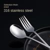 HANYANG 316 Ложка и вилка из нержавеющей стали Товары для дома Удлиненная ручка Маленькая ложка для супа Перемешивание Десертная вилка Ужин Суповая ложка