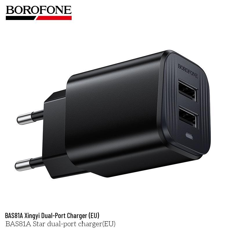 Зарядное устройство BOROFONE BAS81A с двумя портами для Android и iPhone