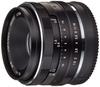 MeiKe Объектив 25 мм Micro Four Thirds F1.8 [крепление M4/3]