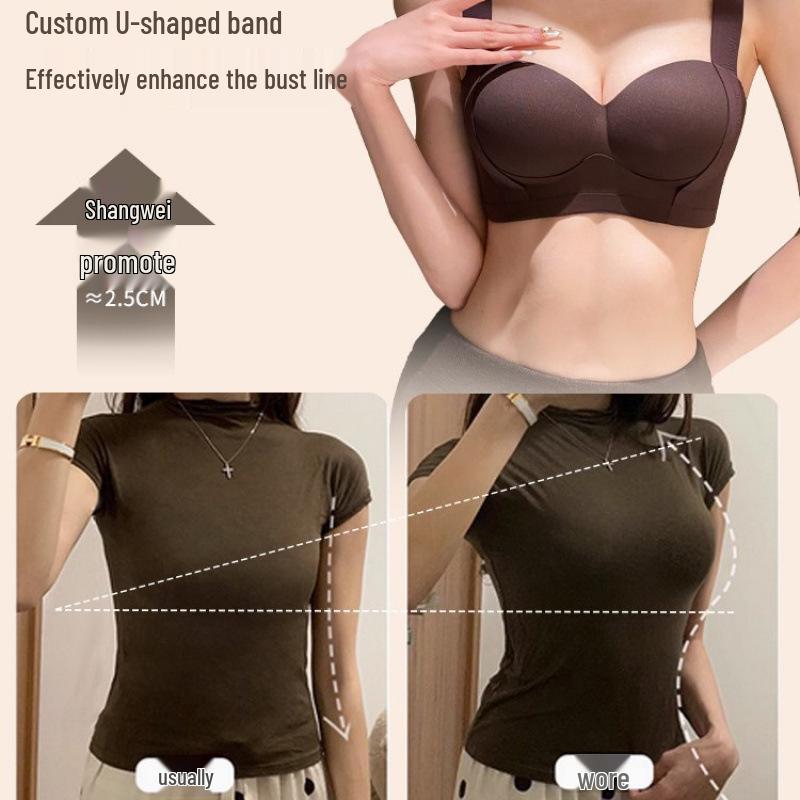 Women's Wirefree Seamless Push-Up Bra: Enhances Lift, Anti-Sag, Side Support, Adjustable, Ideal for Smaller Busts.