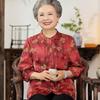 Yuzhaolin Elderly Women's Tang Suit Style Seven-Quarter Sleeve Blouse