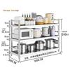Adjustable 3-Tier Stainless Steel Kitchen Storage Shelf