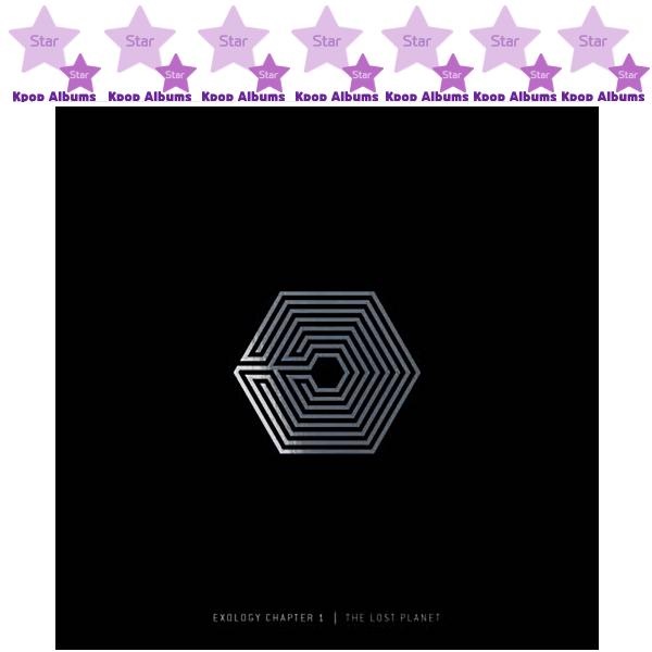 EXO - Exology Глава 1: Затерянная планета [2CD Standard Edition + Photobook (36p)] (kpop)