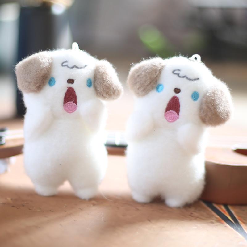 Adorable Plush Screaming Dog Keychain Soft Stuffed Animal Bag Charm