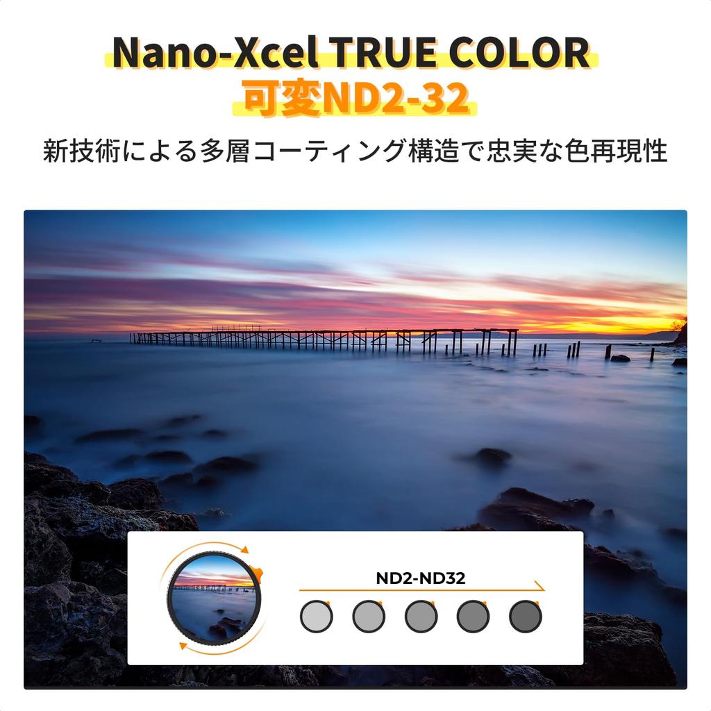 Concept 67mm Variable ND Filter TRUE COLOR Can Eliminate Yellow Cast Coating On Both Sides Optical Glass Water and Oil Repellent and Scratch Resistant