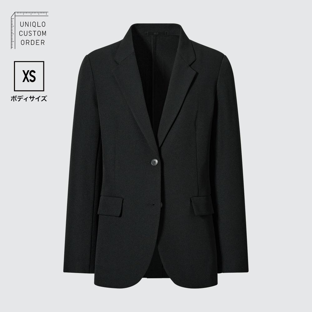Uniqlo Japan Inspirational Jacket  Setup  Xs