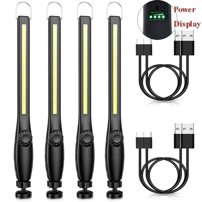 1/2/4 шт. светодиодный фонарик магнитный рабочий фонарь USB перезаряжаемый фонарь крючок портативный фонарь инспекционный фонарь кемпинговый автомобиль ремонтный фонарь