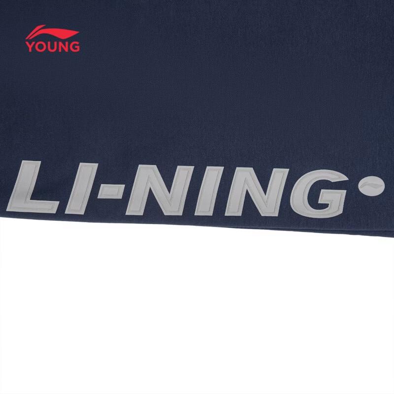 Li-Ning Мальчиковые джоггеры с флисовой подкладкой