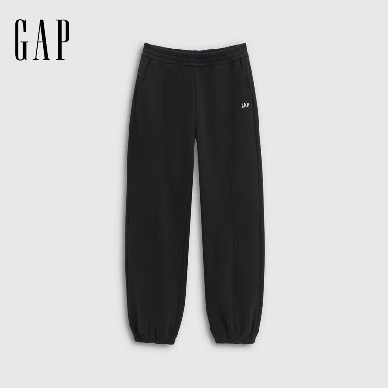 Gap Женские флисовые спортивные штаны с вышивкой логотипа, коллекция Осень 2025