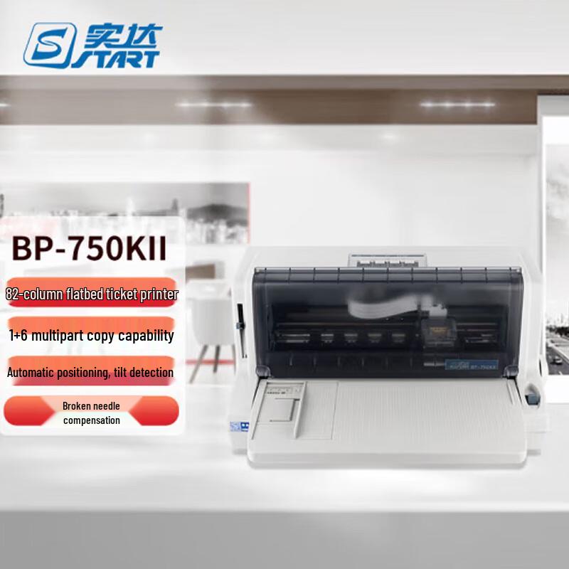 Start BP-750KII Business Dot Matrix Printer CN plug (adapter included)