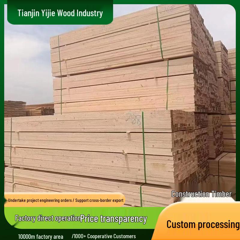 Cross-border Timber Engineering: Solid Wood Bridge Track & Sleeper Fumigation