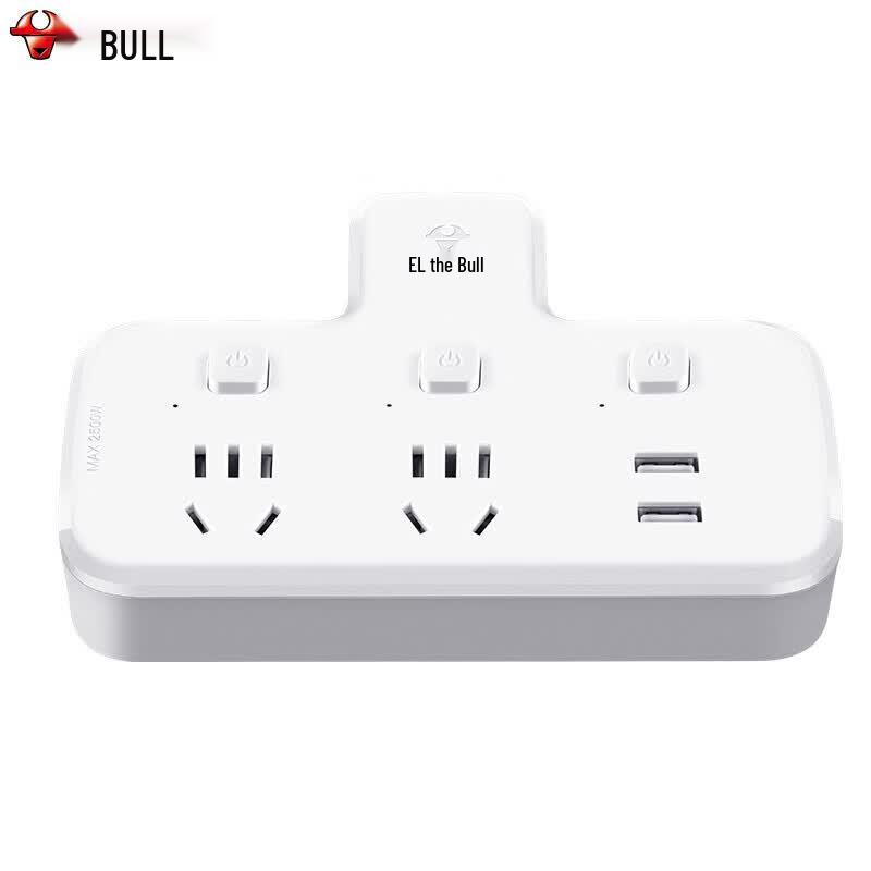 BULL 2-Outlet Converter Plug with 2 USB Ports