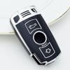 Soft TPU Car Key Case Cover Shell Fob For BMW X1 X5 X3 1 3 5 6 Series Z4 E60 E61 E70 E81 E87 E90 E91 E92 Accessories