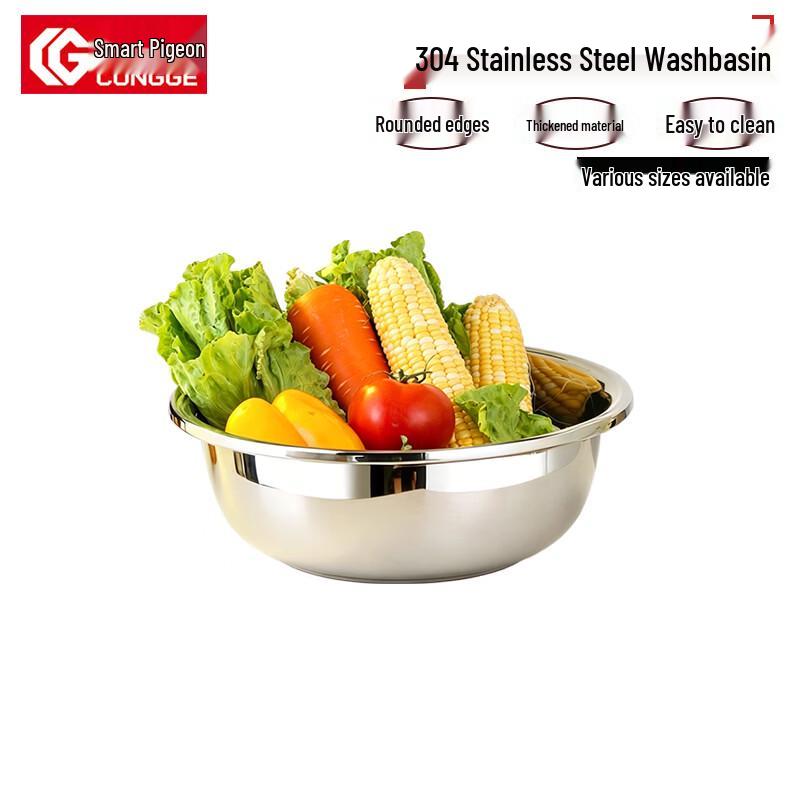 304 Stainless Steel Kitchen Bowls & Colanders