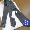 Necktie [Paul Smith] (PS204SA-Gray) [Item]