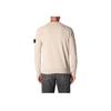 STONE ISLAND Wool Cardigan Melange Stucco Men Tops Grey 8115545B4-V0M97