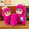 Crocodile Crayon Small New Doll Plush Toy Children's Doll Sleeping Girl Pillow Doll Birthday Gift