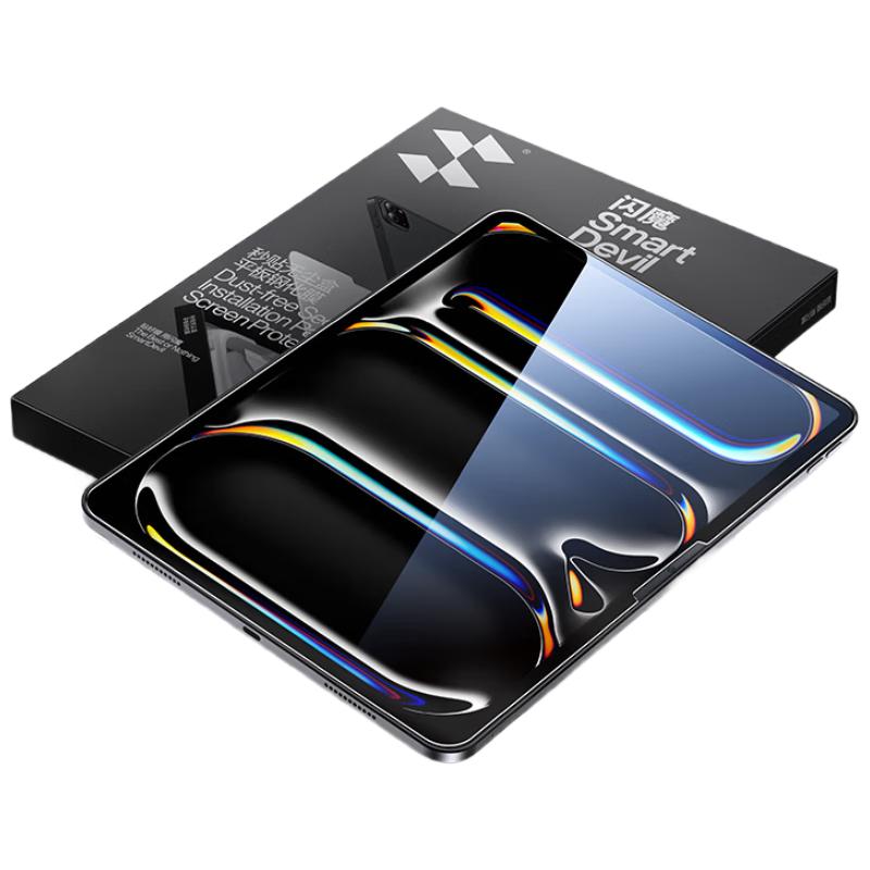 Защитное стекло ShineTrue для экрана iPad