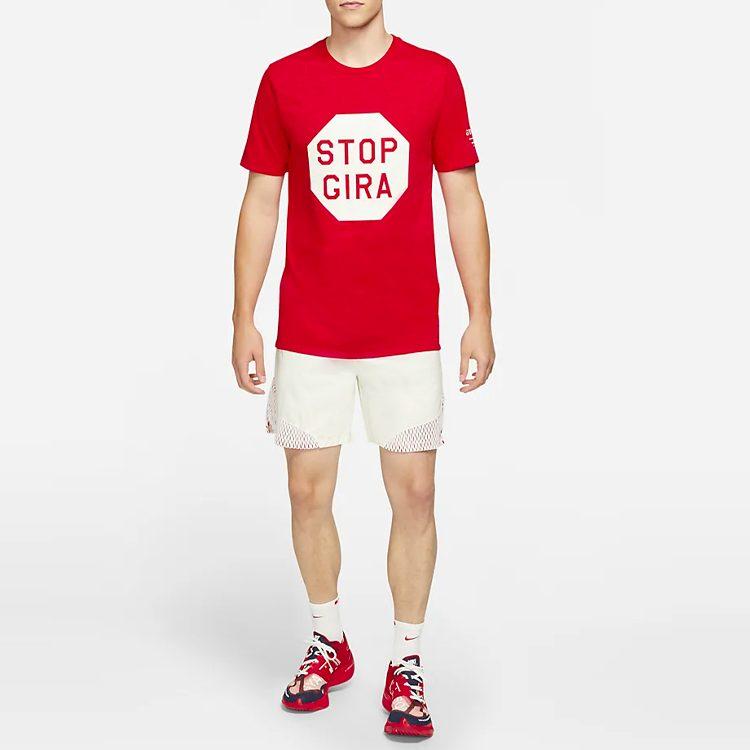 Nike Повседневные шорты мужские Sail White CU2651-133