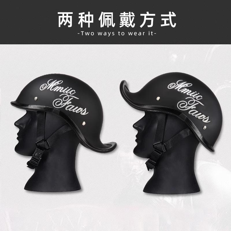 VGV Полушлем мотоциклетный шлем Электромобиль велосипед Езда Локомотив для Круизера Ретро Четыре сезона Унисекс подросток ребенок