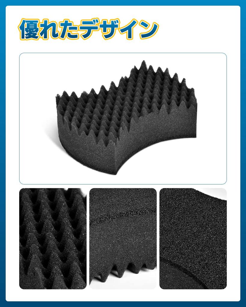 AutoGo Car Wash Sponge, Set of 3, Car Wash Sponge [Double Surface Construction, Carwash