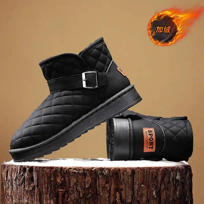 Модная плюшевая обувь слипоны желтого цвета женская для бега, спорта, тенниса, женские кроссовки, брендовая обувь, трендовый стиль сапатилья, тения