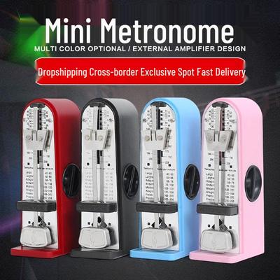 Точный механический метроном для фортепиано, гитары, скрипки, гучжэна - Мини-хранитель ритма