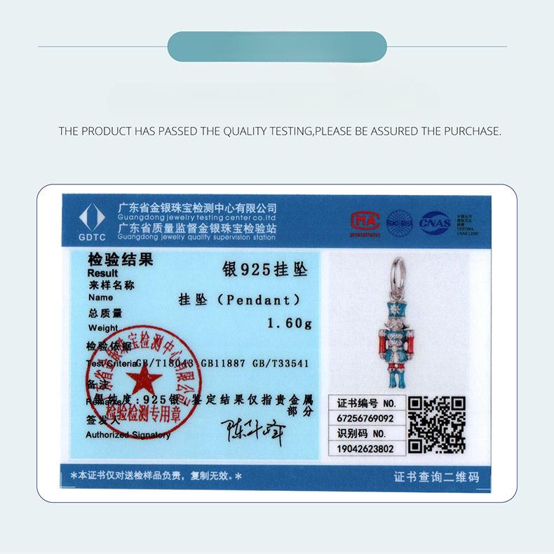 S925 Sterling Silver Nutcracker Pendant Accessories, Guardian Angel Diy Bracelet Lucky Beads