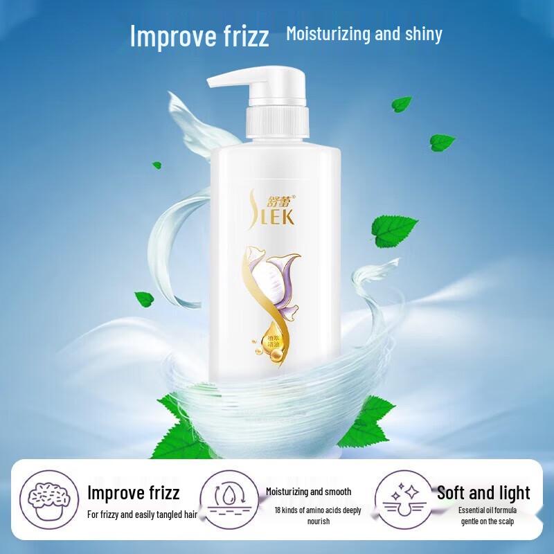 Shu Lei Ginseng Ginger Hair Strengthening Shampoo