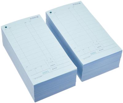 Квитанции Hisago, 2 экземпляра, 11 перфораций, нумерованные (1000 комплектов) 3129NE