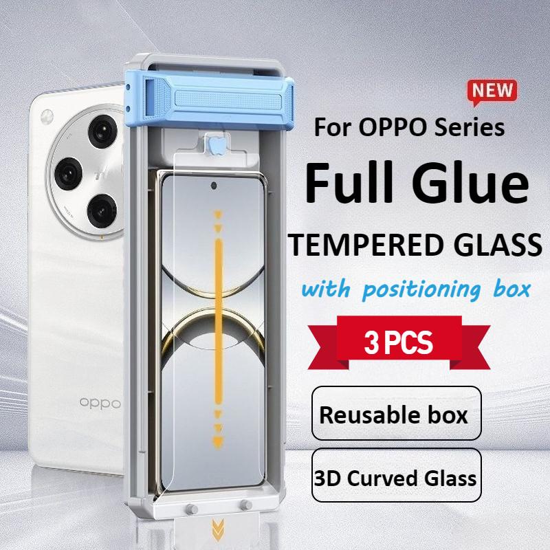 Для OPPO Find X8 X6 Pro X7 Ultra OnePlus 13 12 Ace 3 2 Полноклеевое закаленное стекло Пылезащитный инструмент для автоматической установки Защитная пленка для экрана