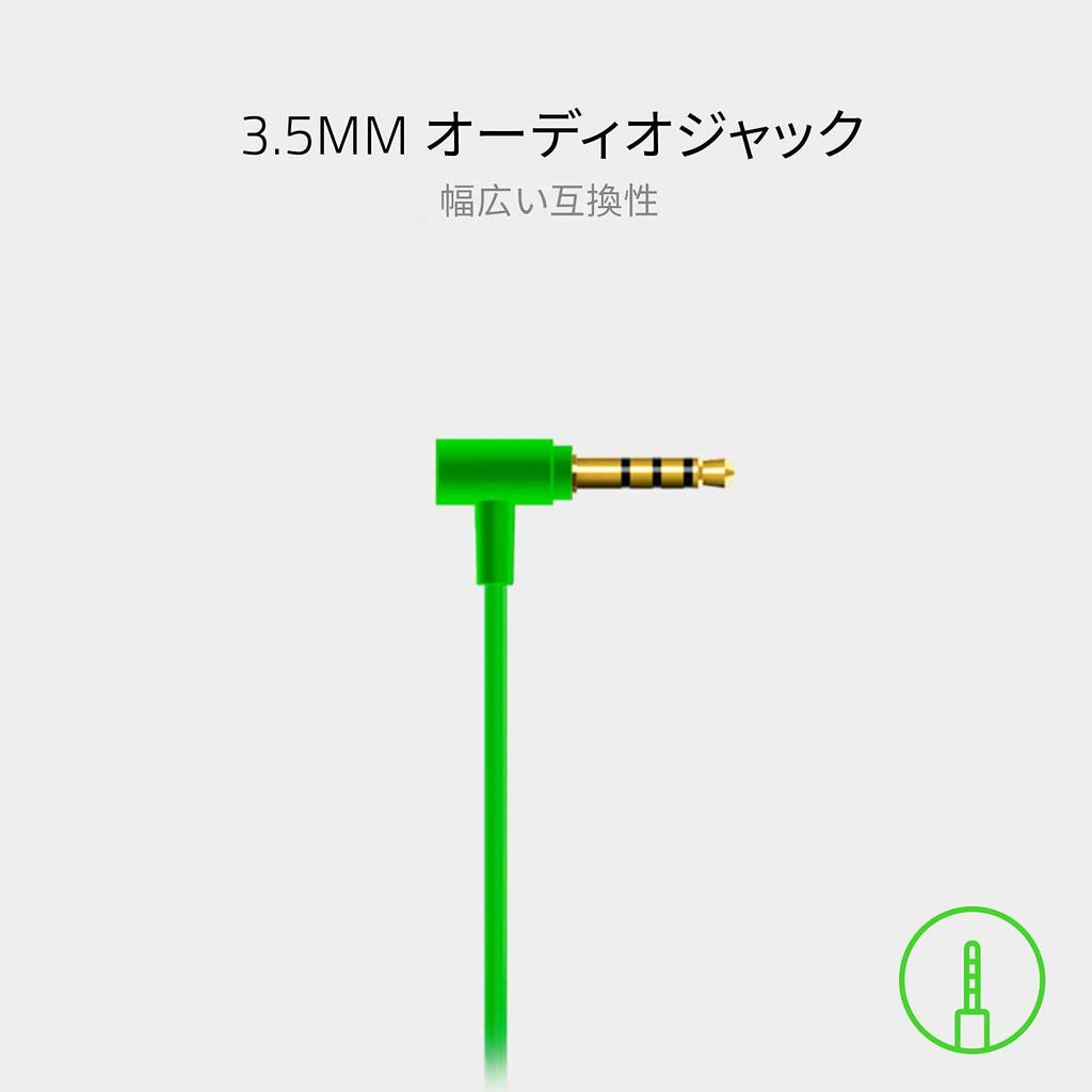Игровые наушники Razer Hammerhead Duo Console Limited Edition Razer Green Hybrid Driver с микрофонным каналом, совместимым с PS4 PS5