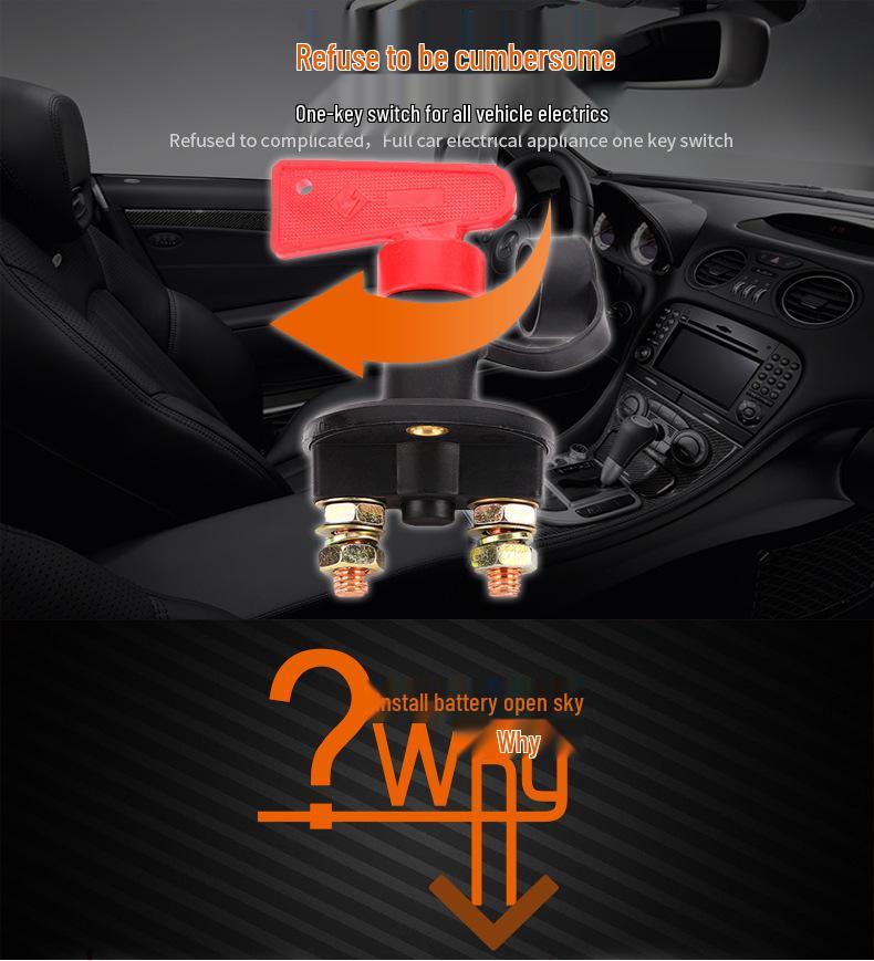 Поворотный выключатель массы автомобильного аккумулятора с защитой