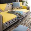 Cotton Linen Sofa Cover Solid Color Cartoon Living Room Sofa Cushion Cover Anti -Slip Dustproof Furniture Protective Cover
