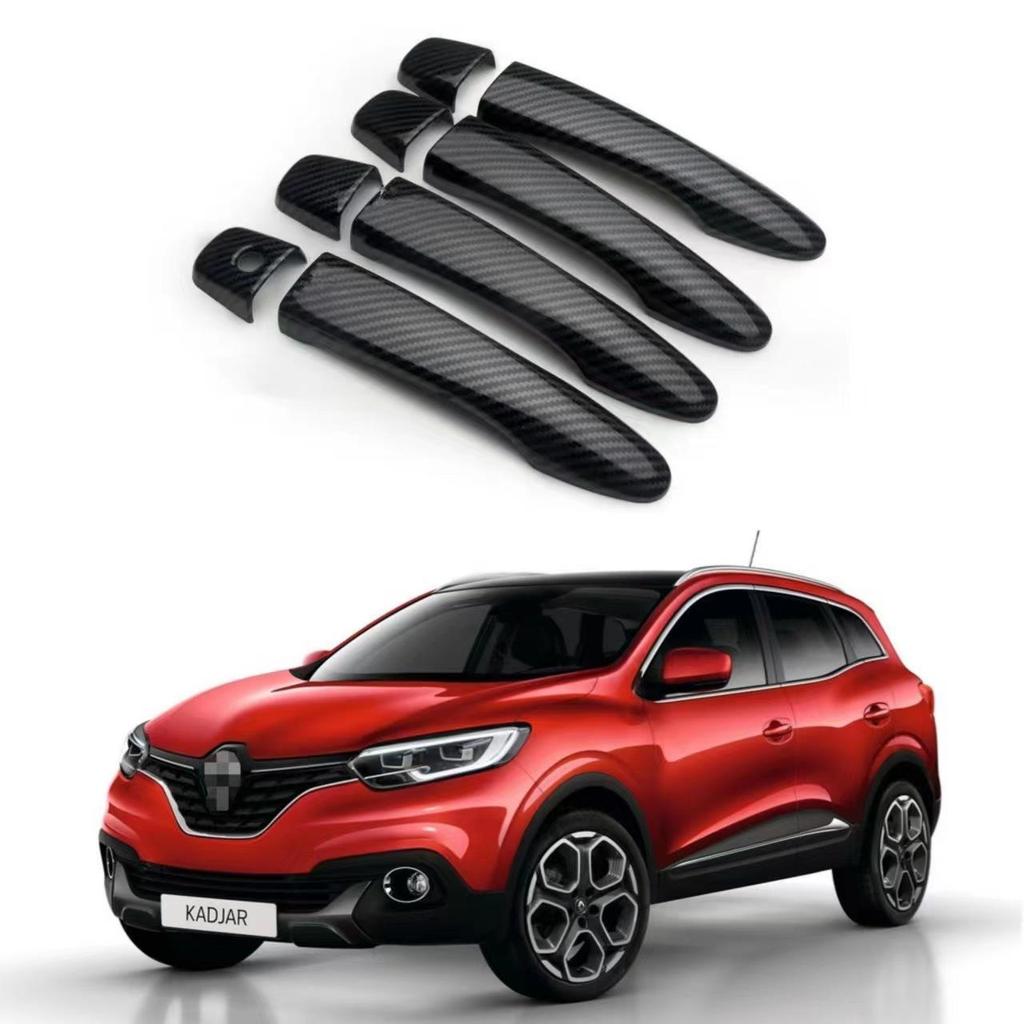 15-23 Renault Kadjar Черный Декор Ручки Двери и Чаши из Углеродного Волокна