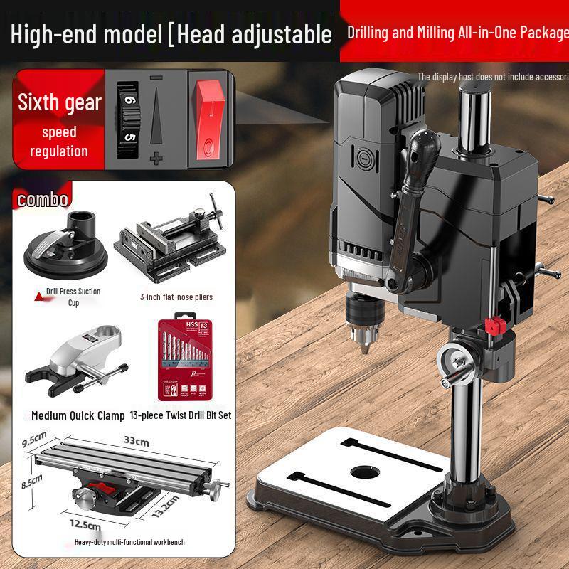 Высокоточный настольный сверлильный станок 220В: Промышленный, Многофункциональный, Высокомощный Фрезерно-сверлильный станок для дома.
