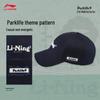 Li-Ning Унисекс Повседневная Бейсболка AMYW321