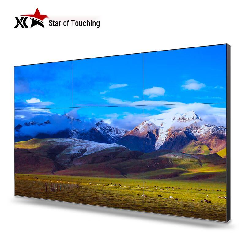 Xianchu Zhixing 55-inch LCD Splicing Display CN plug (adapter included)